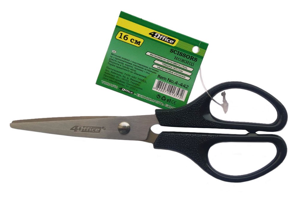 Канцелярські ножиці 4OFFICE (4-442), 160 мм, пластикові ручки